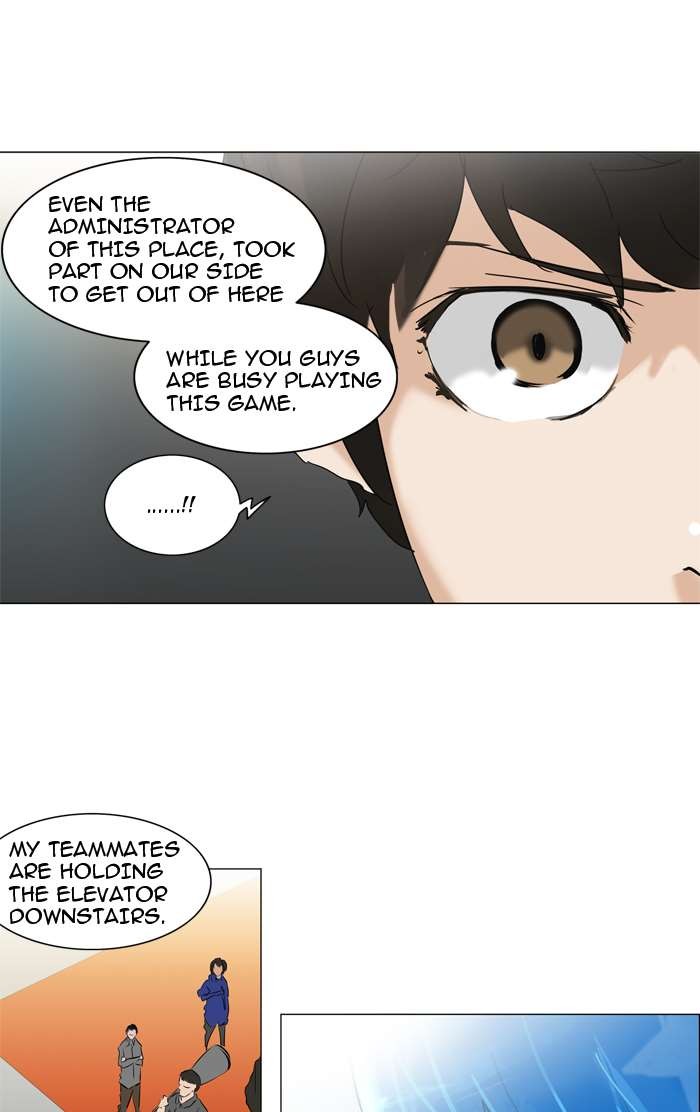 Tower of God Chapter 212 12